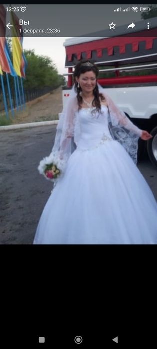 Свадебное платье