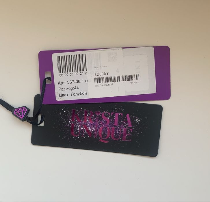 Продам вечернее платье