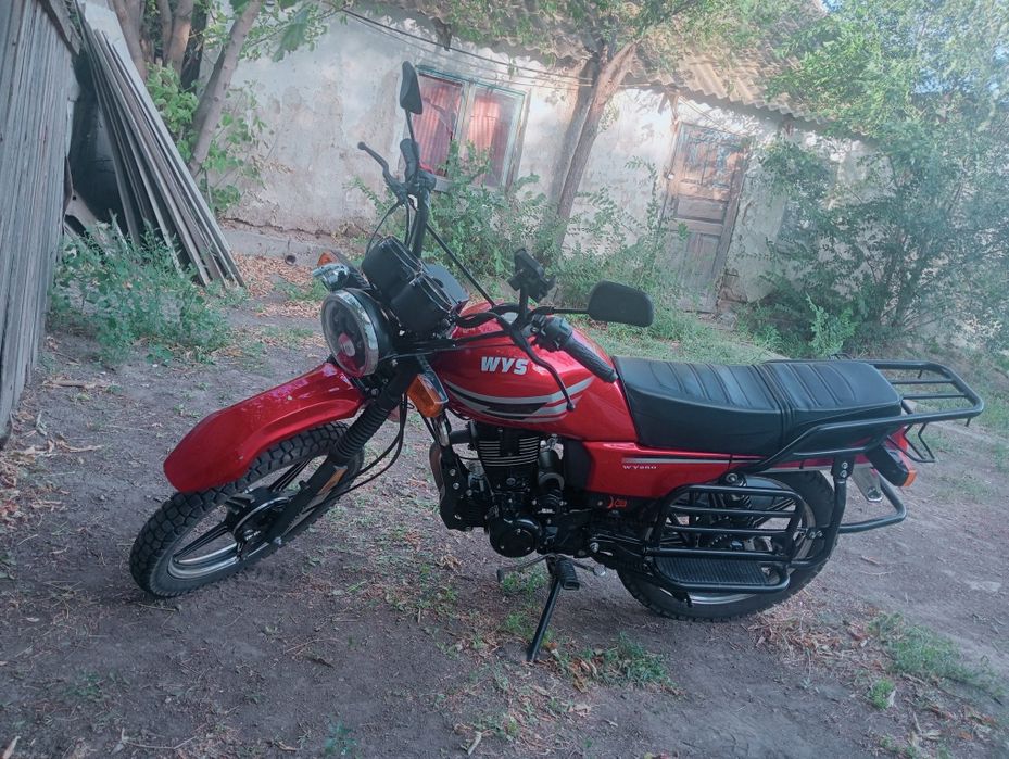 Мотоцикл куб 250