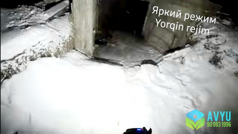 Налобный фонарик