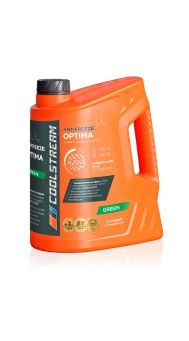 Coolstreem антифриз для Lada, Ваз.