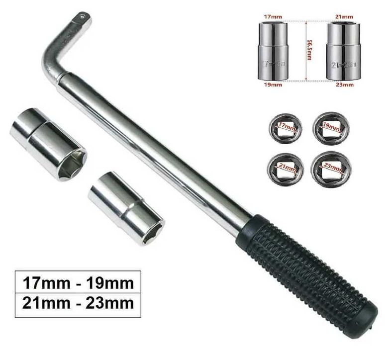 Ключ Телескопичен за Джанти - 17 х 19 х 21 х 23 mm.