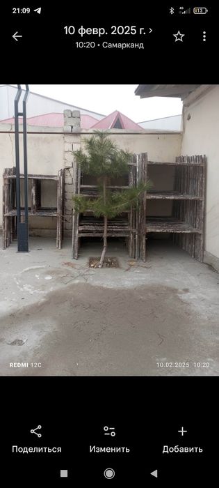 Prokat Arenda Lesa opalubka