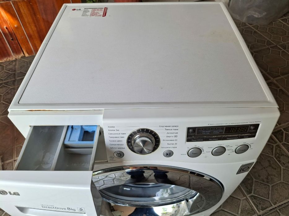 Стиральная машинка LG