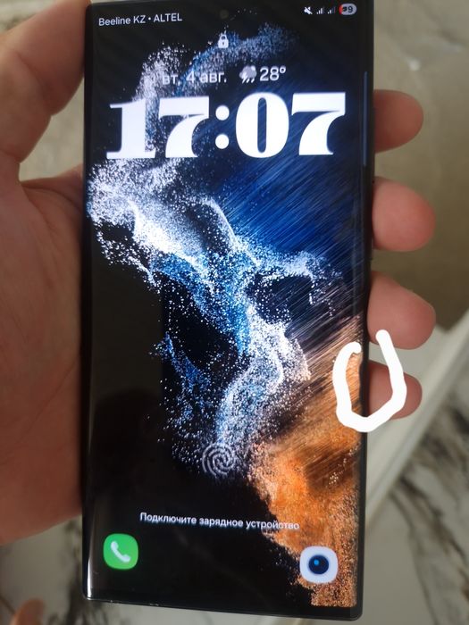 Samsung s22 ultra обмен айфон