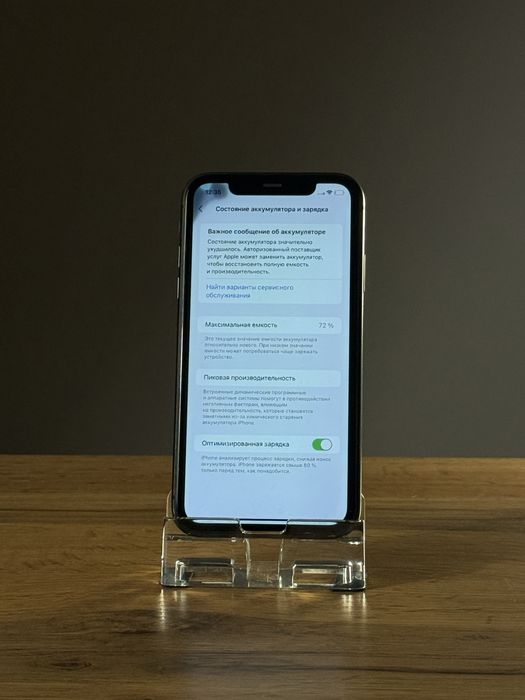 iPhone 11 Айфон 11 Гарантия 3 Месяца