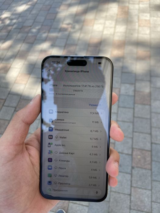 Продам Iihone 15 Pro Max 256gb 85%