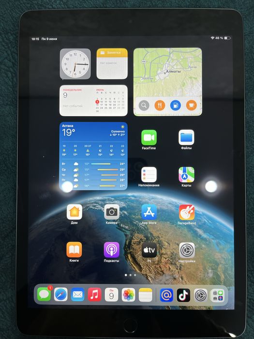 iPad (9 - го поколения)