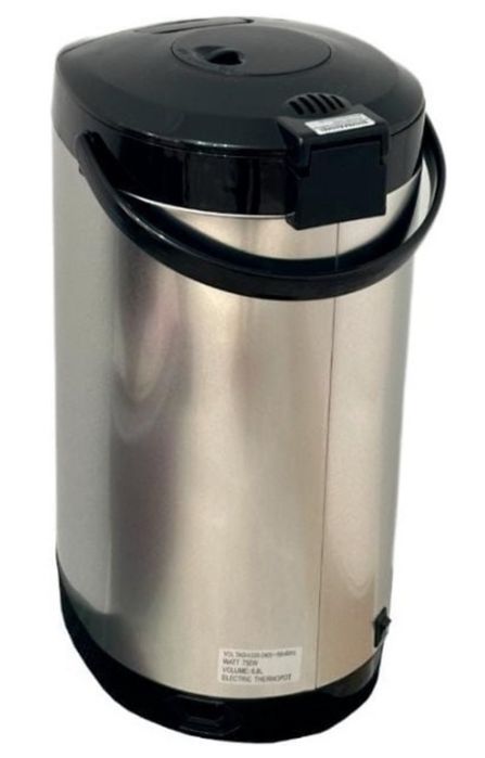 Термопот серебристый