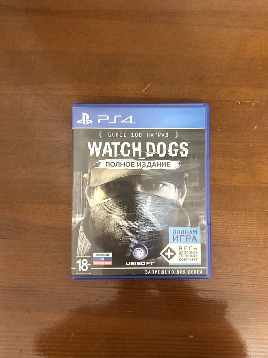 Watch Dogs полное издание Ps4