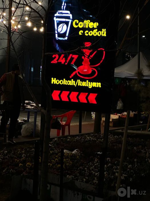 Reklama xizmatlari