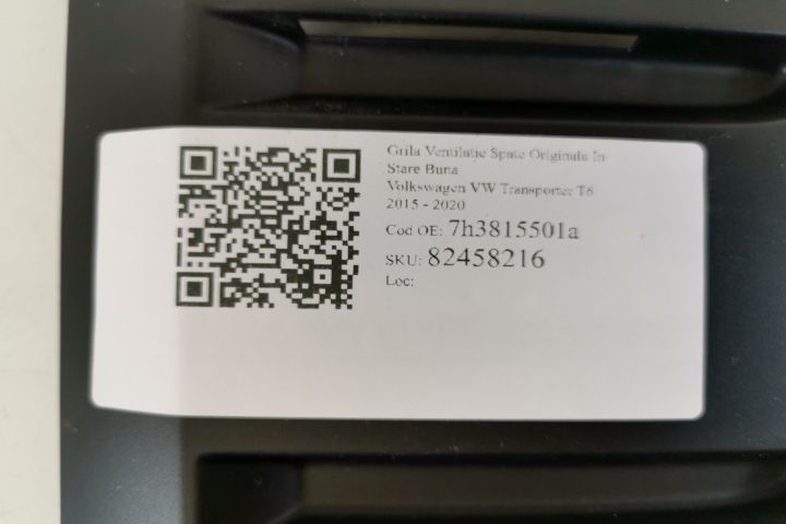 Фолксваген Транспортер / Volkswagen Transporter T6 [ - ] Оригинален за