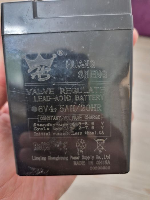 Аккумулятор, батарея