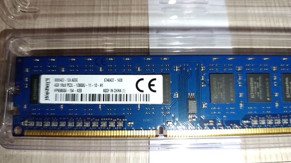 Оперативная память DDR3 1600