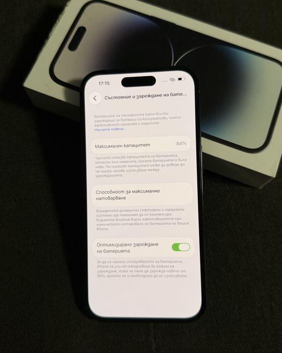 iPhone 14 Pro Space Black 1TB