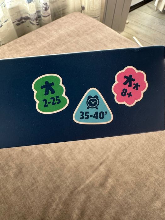 Детска настолна игра с образователен характер