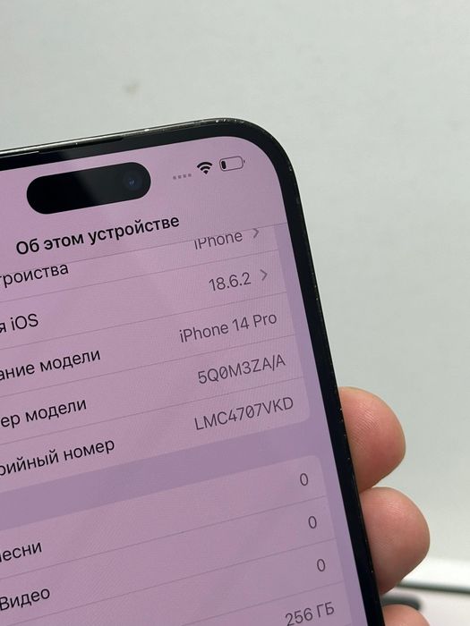 Продам Айфон 14 Про 256г