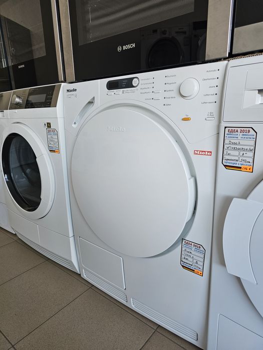 Нагревателна сушилня MÍELE