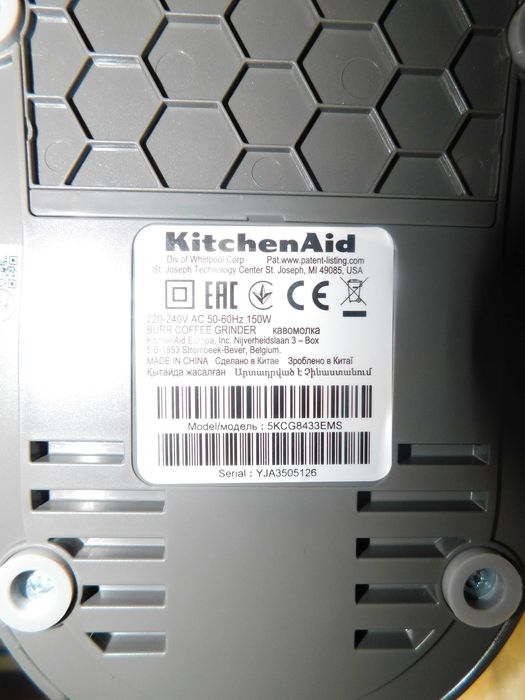 Rasnita de cafea boabe * Kitchenaid