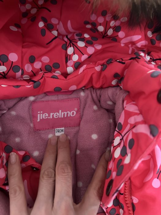 Детская куртка