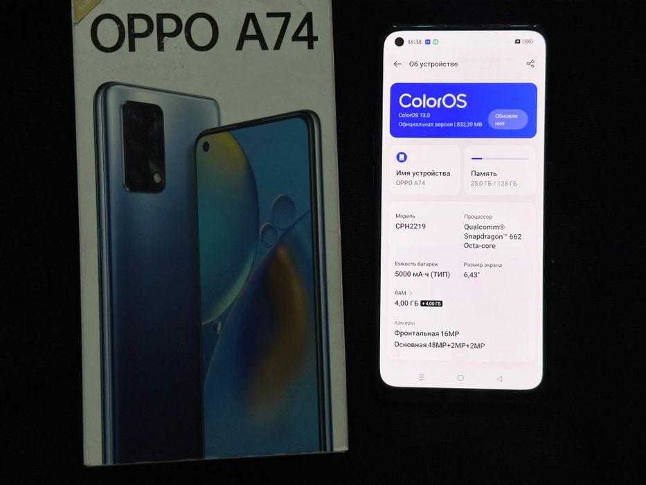 Продам OPPO A74 128гб