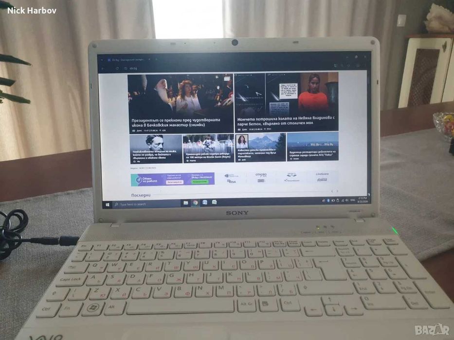 Лаптоп Sony VAIO VPC