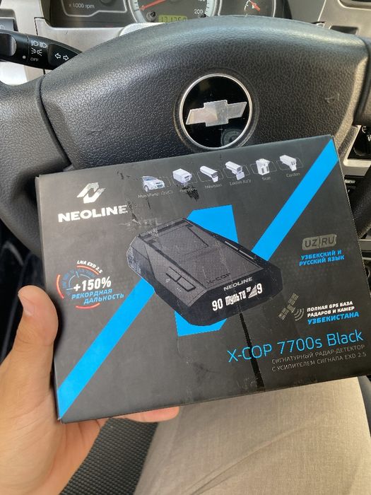 anti radar kafolati bilan