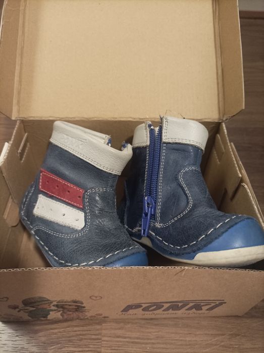 Ботуши Понки - 2 чифта - 19 номер