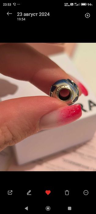 Талисман Pandora