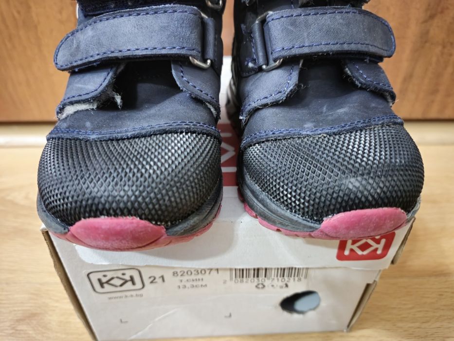 Детски боти Понки, 21 р-р