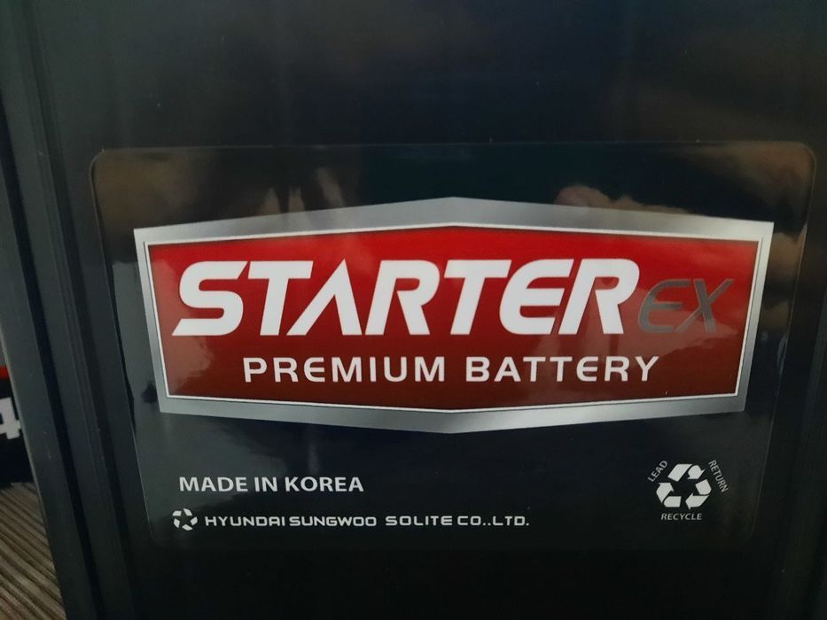 Аккумулятор Starter 35Ah. Официальный магазин