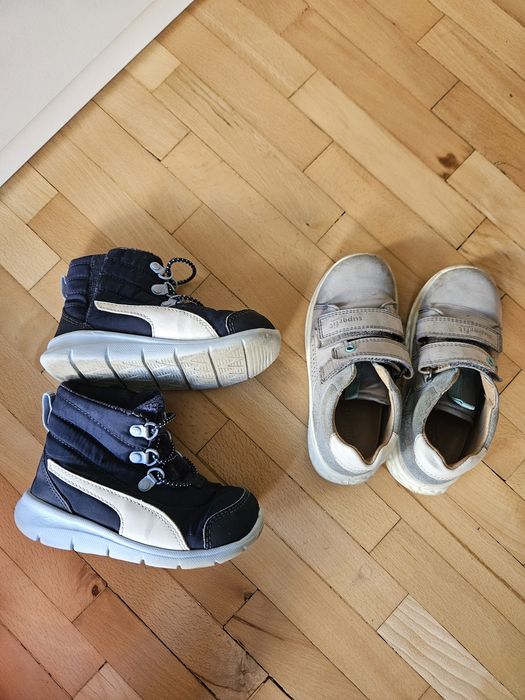 Зимни обувки PUMA 25 + подарък