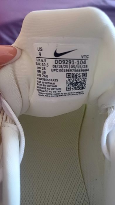 Дамски маратонки Nike