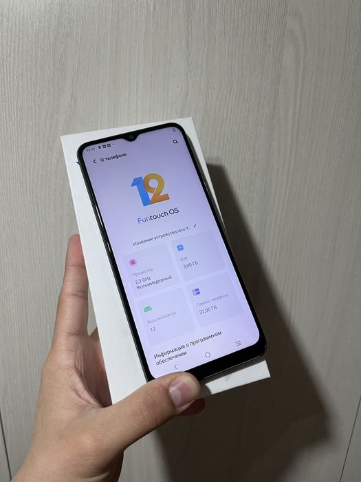 Продам Виво У15с/ Vivo Y15s