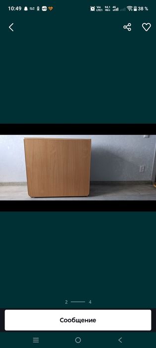 Продам Стол -книжку