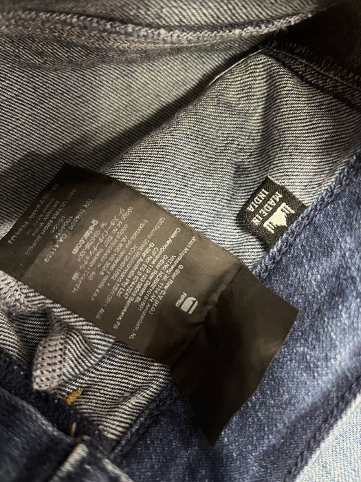 Дамски дънки G star