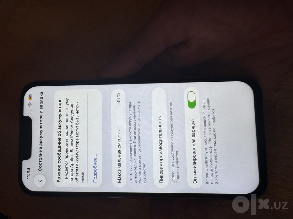 Iphone 13 pro 128gb sotiladi
