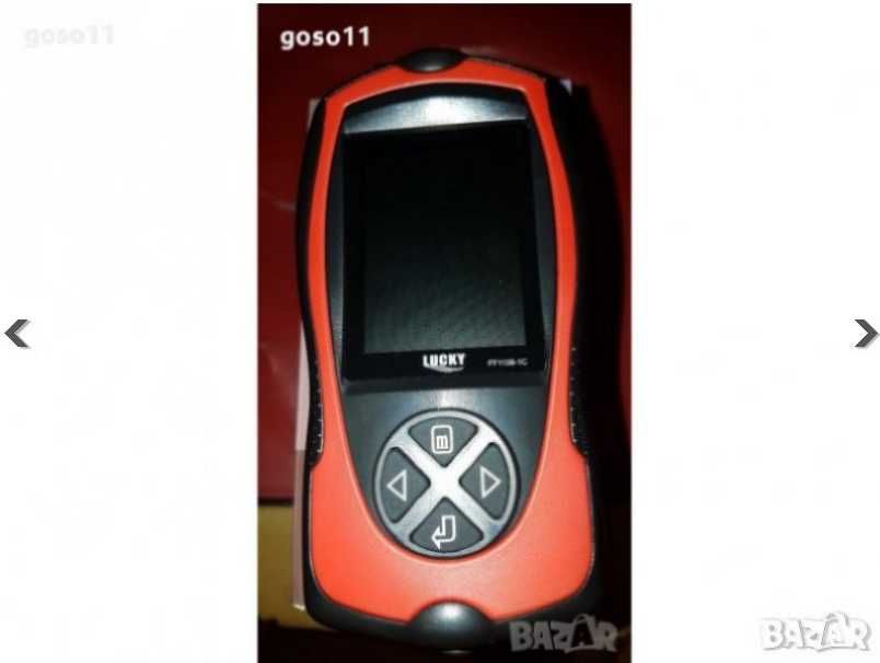 ел. сонар за риболов