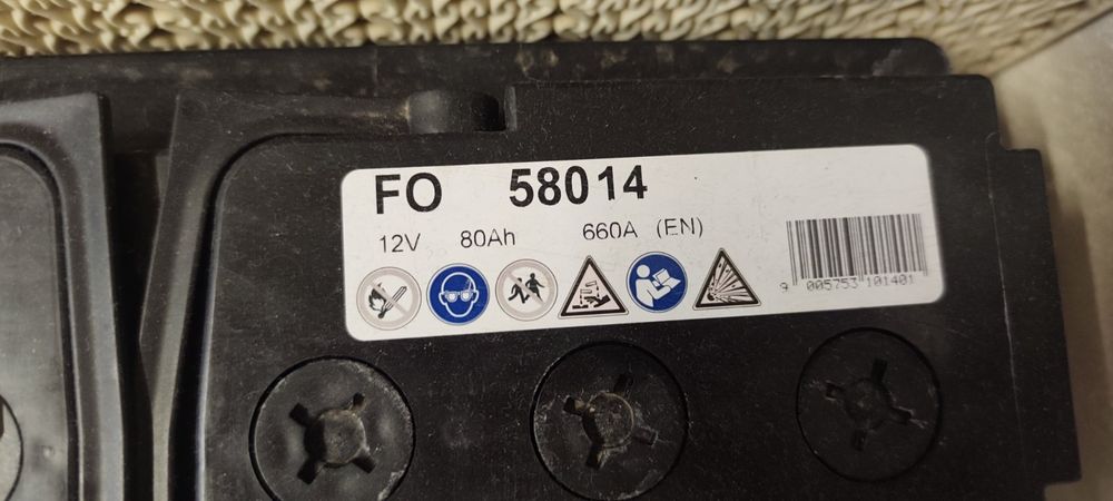 Акумулатор 80A 660Ah 90 евро