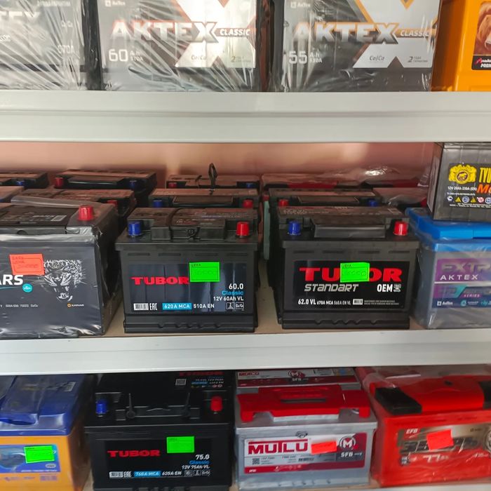 Продам аккумуляторы