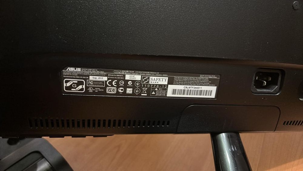 Продавам компютър Н110М /2х4ГБ/500
