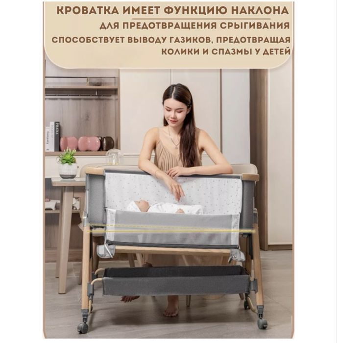 Люлька, манеж- кроватка от 0 до 3 лет б/у