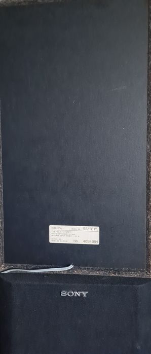 Pickup Dual KA230  cu amplificare