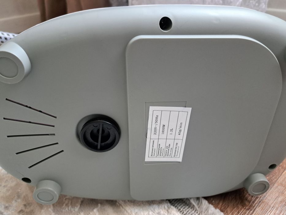 Отпариватель Kelli