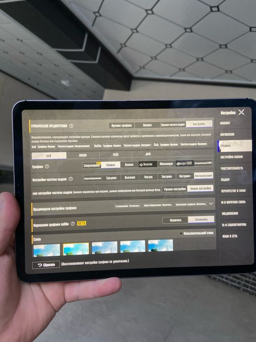 Ipad 11 pro 2018