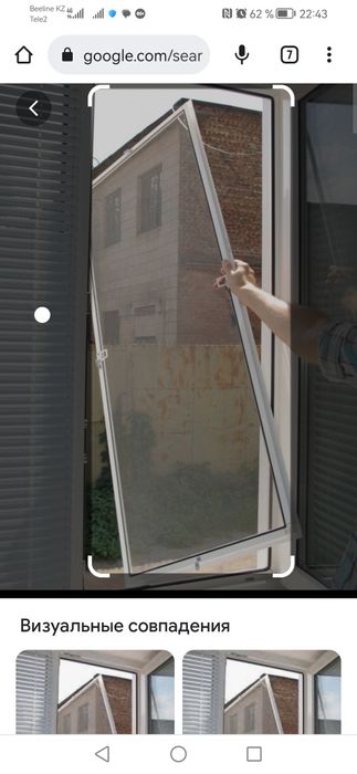 Москитные сетки, Москитные двери