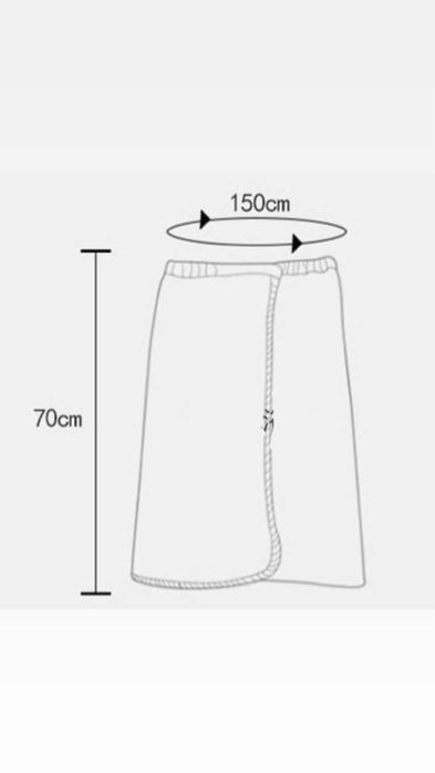 Банное Полотенце килт 150x70 см