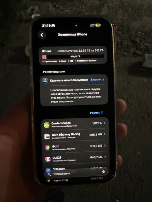 Apple Iphone 14 pro max  512 GB