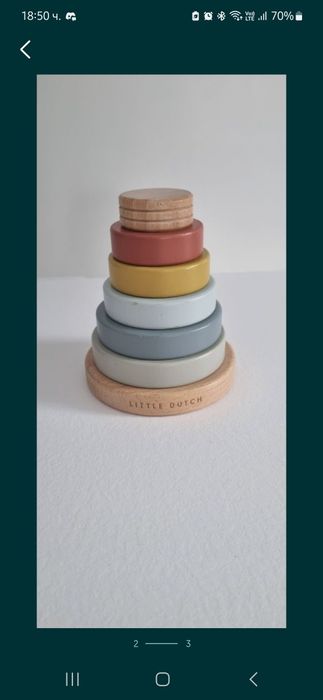 Играчки Little Dutch Jollein Einhorn