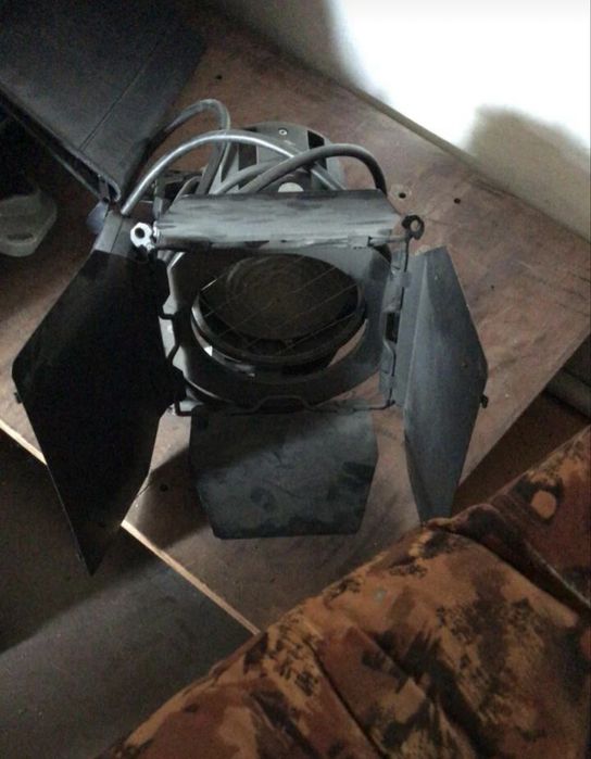 Осветительный прибор